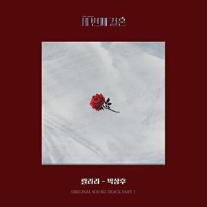 偷窥沙滩侧所chinaxxxx
