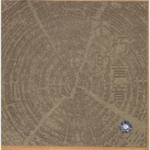 偷窥沙滩侧所chinaxxxx
