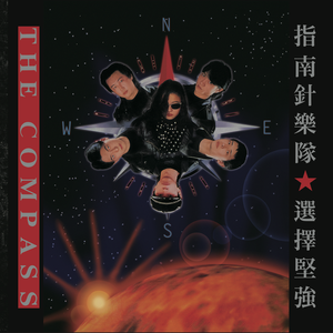 偷窥沙滩侧所chinaxxxx
