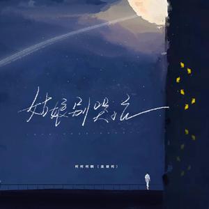 偷窥沙滩侧所chinaxxxx
