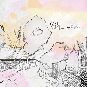 偷窥沙滩侧所chinaxxxx
